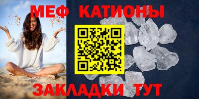 не бодяженный Вязьма