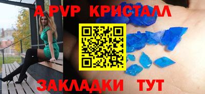 не бодяженный Вязьма