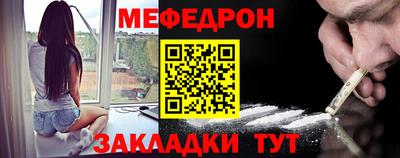 бошки Вязники