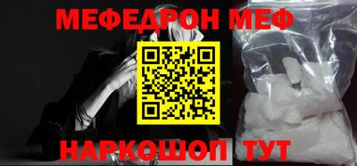 бошки Вязники