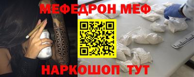 не бодяженный Вязьма