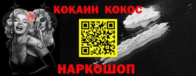 бошки Вязники