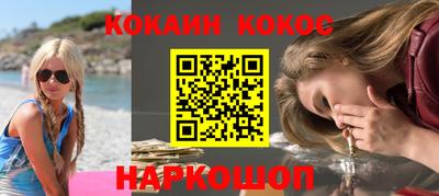 не бодяженный Вязьма