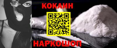 дурь Вышний Волочёк