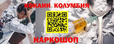 бошки Вязники