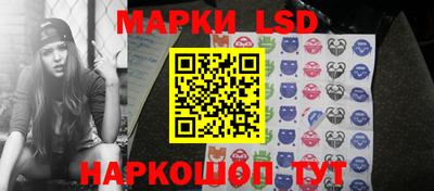 бошки Вязники
