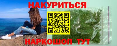 дурь Вышний Волочёк