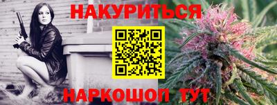 не бодяженный Вязьма