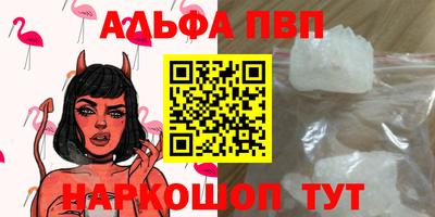 не бодяженный Вязьма