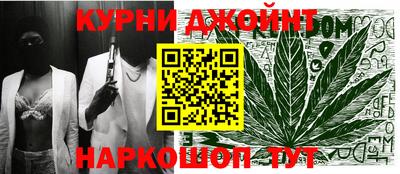 не бодяженный Вязьма