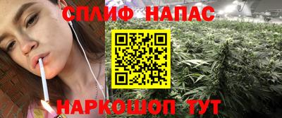 дурь Вышний Волочёк