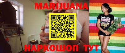 бошки Вязники