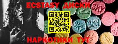 бошки Вязники