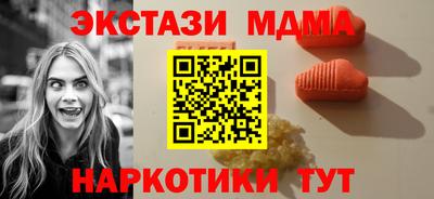 бошки Вязники