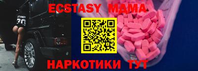 дурь Вышний Волочёк