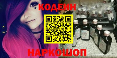 дурь Вышний Волочёк