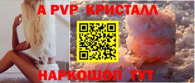 не бодяженный Вязьма