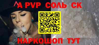 не бодяженный Вязьма