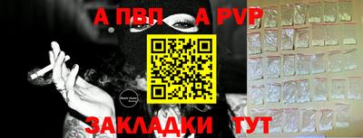 не бодяженный Вязьма