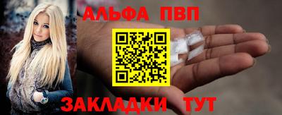 бошки Вязники