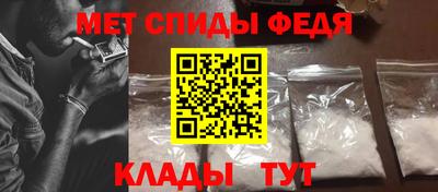 бошки Вязники