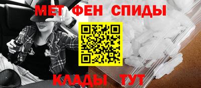кокаин Гуково
