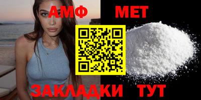 бошки Вязники