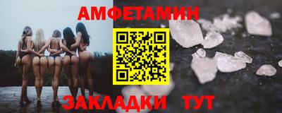 дурь Вышний Волочёк