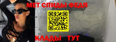 бошки Вязники