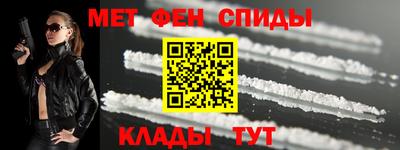 бошки Вязники