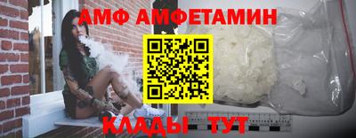 дурь Вышний Волочёк