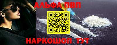 бошки Вязники