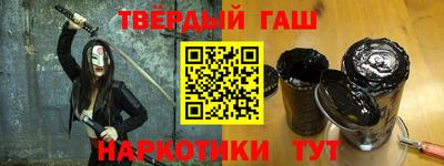 дурь Вышний Волочёк