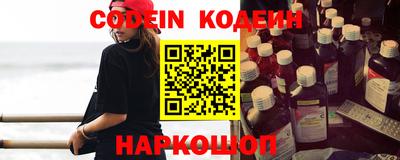 дурь Вышний Волочёк