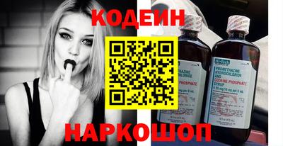 не бодяженный Вязьма
