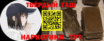 дурь Вышний Волочёк