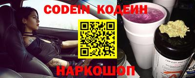 не бодяженный Вязьма