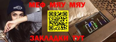 бошки Вязники