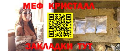 бошки Вязники