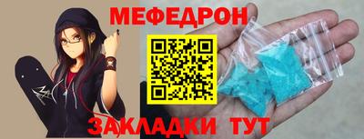 дурь Вышний Волочёк