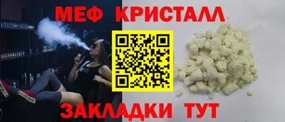 не бодяженный Вязьма