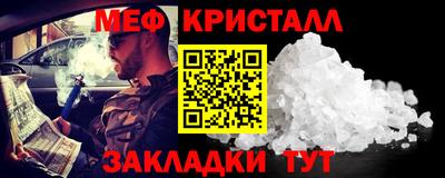 дурь Вышний Волочёк